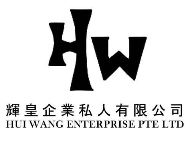 Hui Wang Enterprise Pte Ltd
