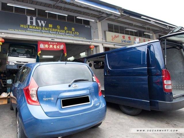 Hui Wang Enterprise Pte Ltd